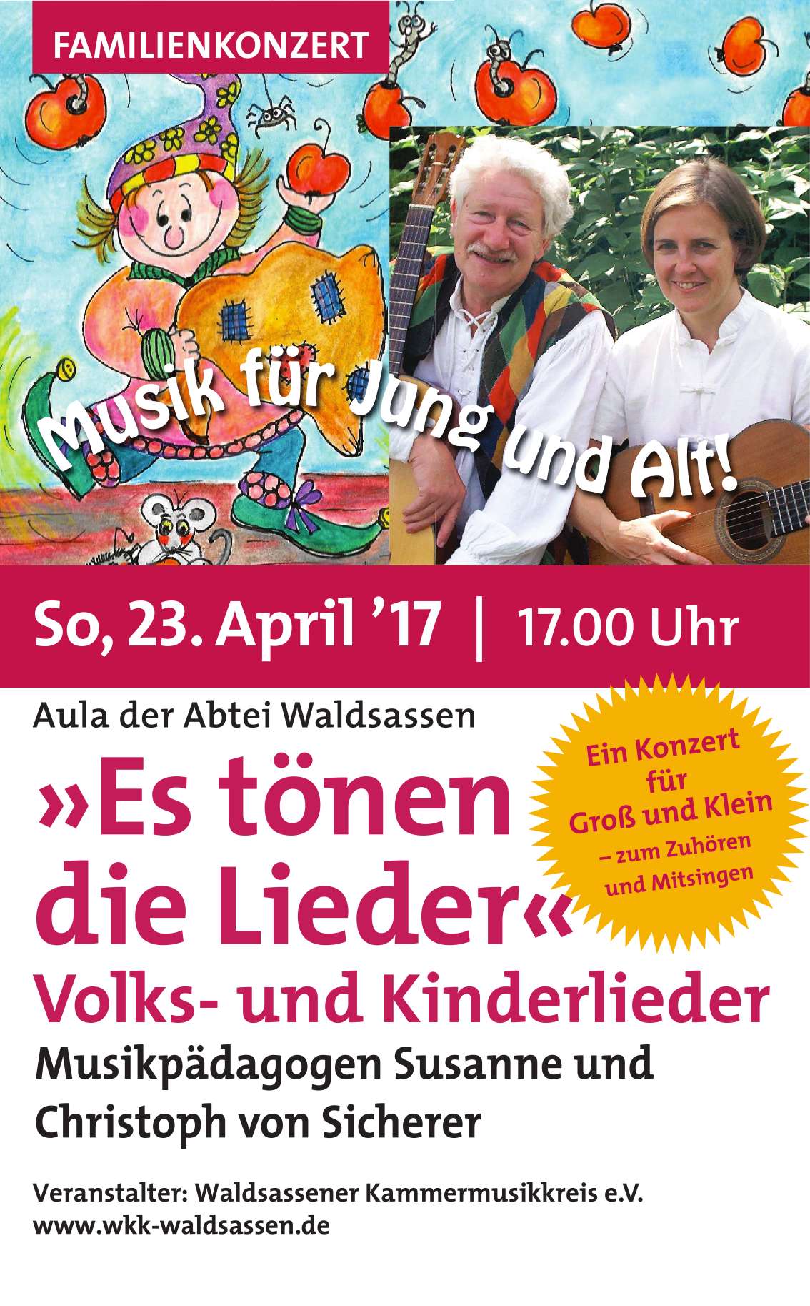 Waldsassener Kammermusikkreis: Familienkonzert „Es tönen die Lieder“