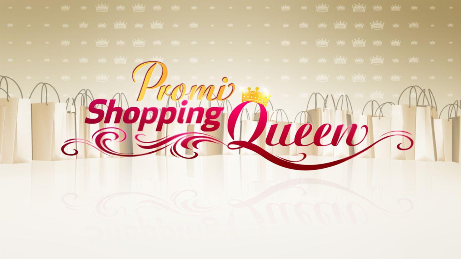 Matthias Bagada bei Promi Shopping Queen?